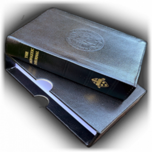 The Monastic Diurnal